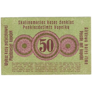 Poznań 50 kopiejek 1916 dłuższa klauzula wystara - rzadki