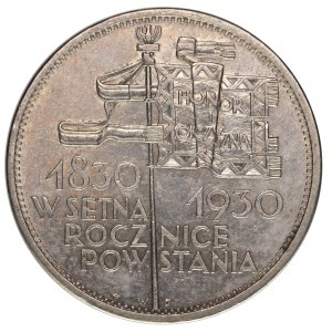 Sztandar 5 złotych 1930 