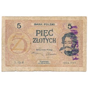 5 złotych 1919 S.43.B Fałszerstwo