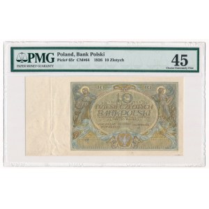 10 złotych 1926 znw. 992-1025 PMG 45 - rzadkość