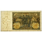 10 złotych 1926 znw. 992-1025 PMG 45 - rzadkość