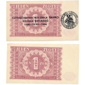 Parka 1 złoty 1946 - z nadrukiem okolicznościowym