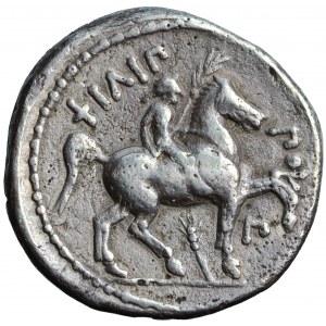 Królestwo Macedonii, tetradrachma, typ Filipa II, Amfipolis, ok. 323-317 przed Chr.