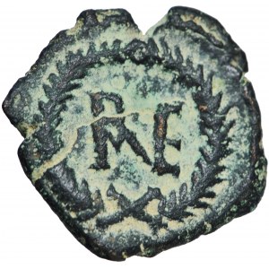 Kingdom of the Ostrogoths, AE 10 Nummi, Ravenna, circa 536-554