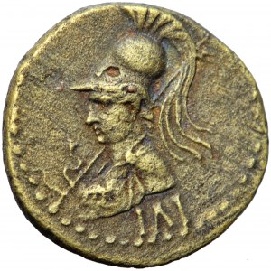 Troada, Ilium, nominał brązowy, czasy Flawiuszy, ok. 69-96 po Chr.
