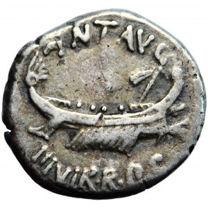 Markus Antonius, legionářský denár, mobilní mincovna (Patras ?), 32-31 př. n. l.