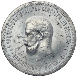 Rusko, Mikuláš II., korunovačný rubeľ 1896, m. Petrohrad