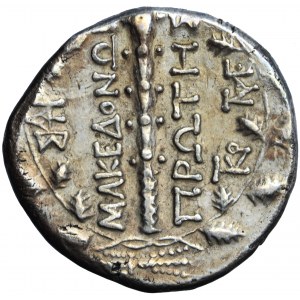 Rímska Macedónia, tetradrachma, Amfipolis, 167-148 pred n. l.