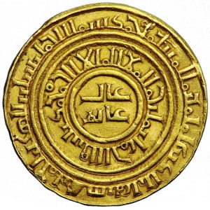 Outremer (the Latin East, the Crusaders), Kingdom of Jerusalem, anonymous imitative besant, second half of the 12th century, Acre (Akko) mint (?)