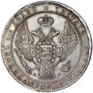 Poland, Russian partition, 1 1/2 rouble = 10 zlotys 1836, St. Petersburg mint, Nikolai Grachov