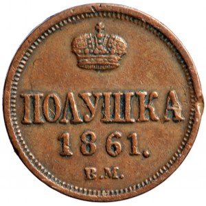 Russia, Alexander II, Polushka 1861, Warsaw mint