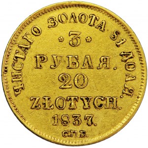 Poland, Russian partition, 3 roubles = 20 zlotys 1837, St. Petersburg mint, P. Danilov