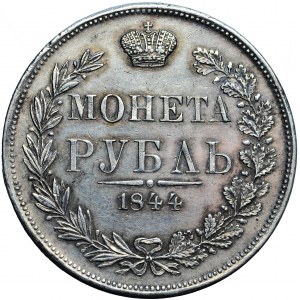 Russia, Nicholas I, Rouble 1844, Warsaw mint