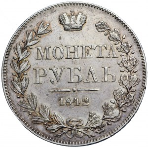 Russia, Nicholas I, Rouble, Warsaw mint