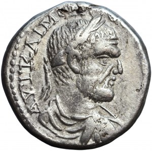 Judea, Caesarea Maritima, AR Tetradrachm, Macrinus, 217-218