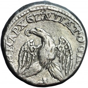 Judea, Caesarea Maritima, AR Tetradrachm, Macrinus, 217-218