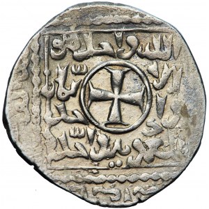 Outremer (the Latin East, the Crusaders), Kingdom of Jerusalem, drachma, 1251-circa 1257, mint of Acre (Akko)