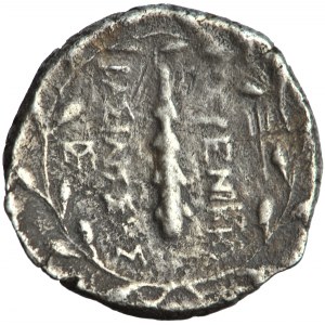 Ptolemaic Kingdom, AR Didrachm, Berenike II, Kyrene, circa 260-240 BC