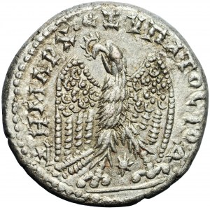 Syria, Laodicea ad Mare, AR Tetradrachm, Caracalla, 215-217