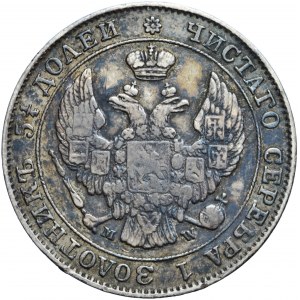 Poland, Russian partition, 25 kopeks = 50 groszy 1847, Warsaw mint