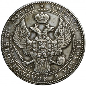 Poland, Russian partition, 1 1/2 rouble = 10 zlotys 1836, Warsaw mint