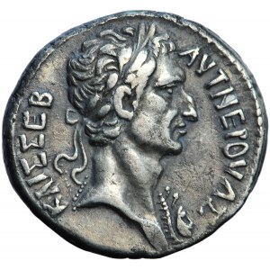 Syria, Antioch, AR Tetradrachm, Nerva, AD 96-97