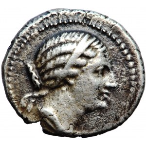 Ptolemaic Kingdom, AR Didrachm, Berenike II, Kyrene, circa 260-240 BC