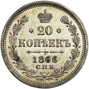 Russia, Alexander II, 20 kopecks 1866, St. Petersburg mint