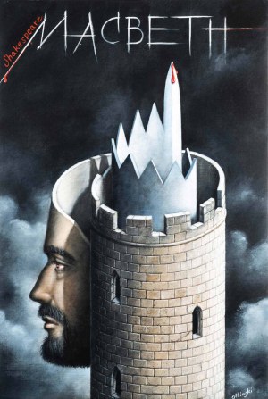 Rafał Olbiński (ur. 1943), Macbeth, 1990