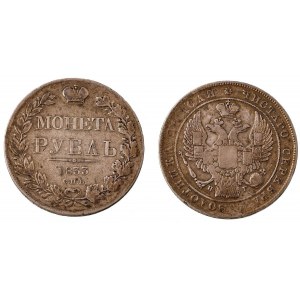 Imperium Rosyjskie, Mikołaj I, Rubel, Petersburg 1833