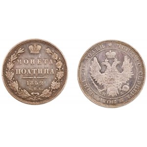 Imperium Rosyjskie, Mikołaj I, Poltina, Petersburg 1852