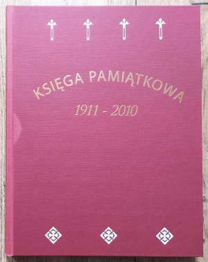 Commemorative book published on the 600th anniversary of the Battle of Grunwald, the 100th anniversary of the unveiling of the Grunwald Monument and the 600th anniversary of the founding of the Krakow Merchants' Congregation