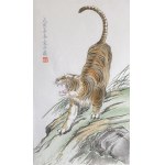 Chinesischer Holzschnitt, Tiger, 1952
