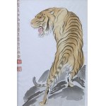 Chinesischer Holzschnitt, Tiger, 1952