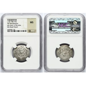 Abbasid Governors of Tabaristan 1/2 Drachm ND (780-793) NGC MS