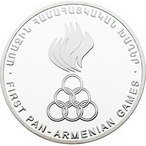 Armenia 5000 Dram 1999 First Pan-Armenian Games