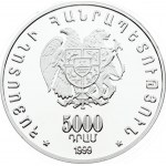 Armenia 5000 Dram 1999 Tigran Petrosyan
