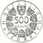 Austria 500 Schilling 1983 Parliament Building Centennial