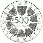 Austria 500 Schilling 1985 Bregenz 2000 Years