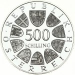 Austria 500 Schilling 1985 Bregenz 2000 Years