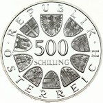 Austria 500 Schilling 1985 40 Years of Peace in Austria