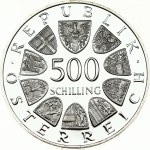 Austria 500 Schilling 1985 Graz University 400th Anniversary