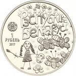 Belarus 1 Rouble 2017 The World through Children's Eye