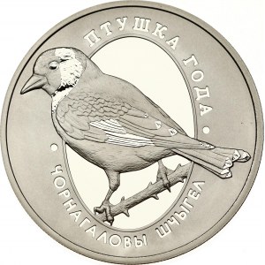 Belarus 1 Rouble 2018 European Goldfinch