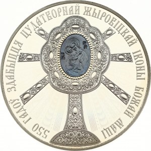 Belarus 1 Rouble 2020 Miraculous Icon of the Zhirovichi Virgin 550 Years of Finding