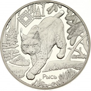 Belarus 1 Rouble 2020 Lynx - Reserve Sinsha