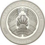 Belarus 1 Rouble 2022 Prosecutor's Office of Belarus 100 years - New!