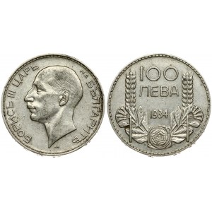 Bulgaria 100 Leva 1934