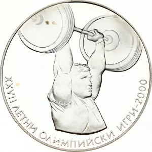 Bulgaria 10 Leva 2000 Summer Olympics Weightlifting