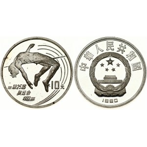 China 10 Yuan 1990 1992 Summer Olympics High Jump